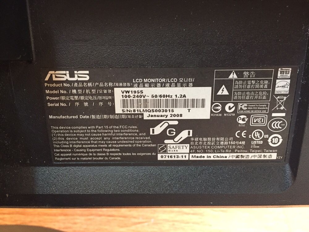 Монитор Asus VW195S