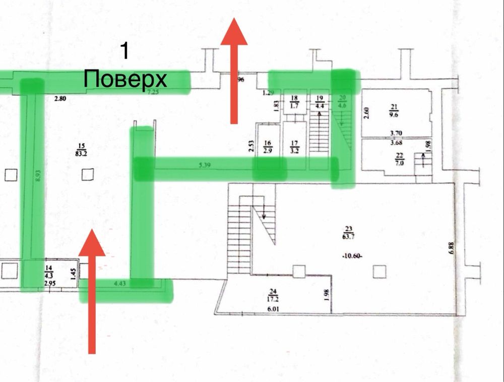 Фасад Ресторан б. Шевченка 2/54 Бессарабка, Арена Сити Крещатик