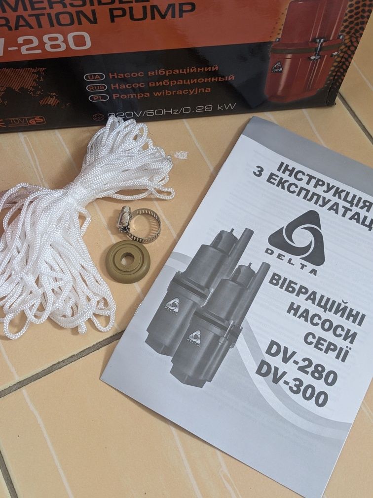 Delta вібраційний погружний насос. Для поливу і водопостачання