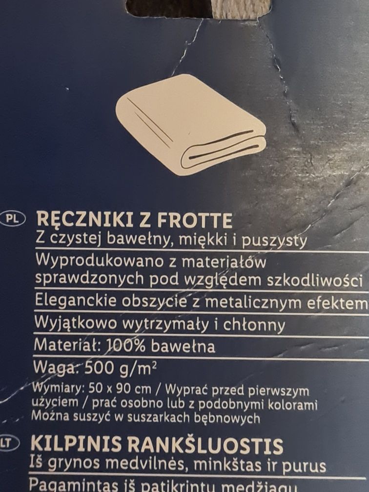 Ręcznik MIOMARE 50x90 nowy ciemnoszary