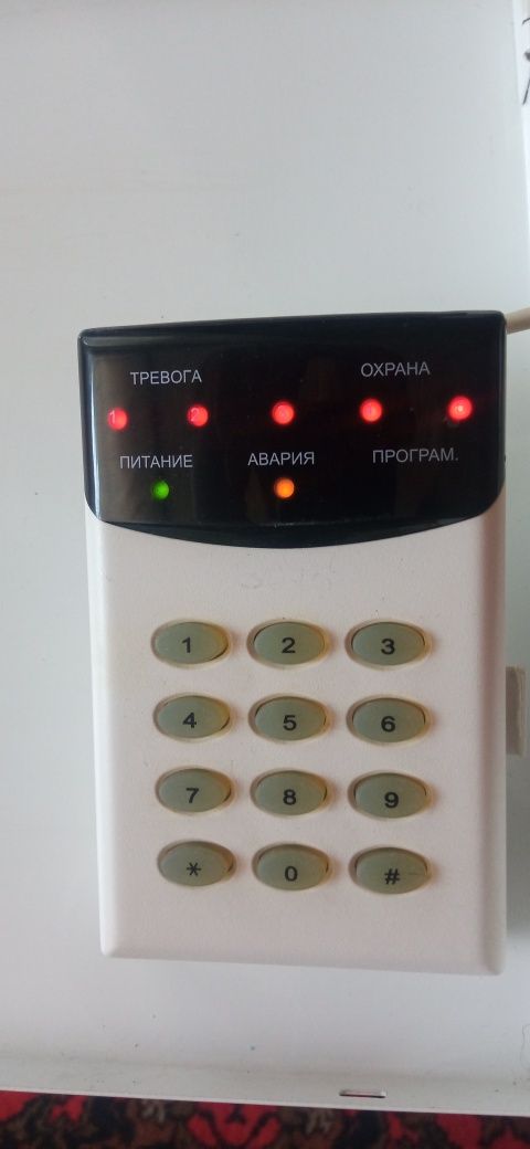 продаю прибор сигнализации охр пож Satel-5