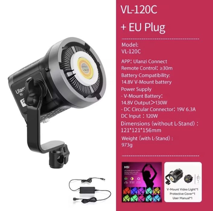 Чорна п'ятниця‼️Ulanzi vl 120C RGB пром