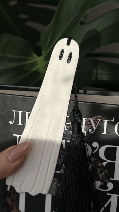 Девʼятий дім Лі Бардуґо ексклюзивна закладка в подарунок