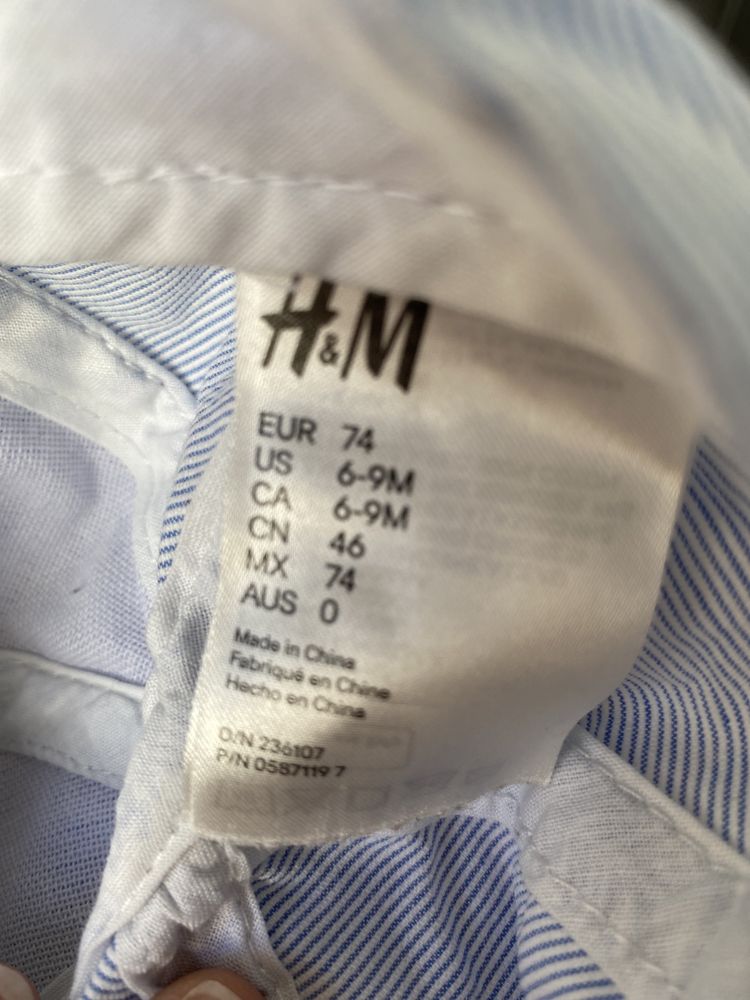 Czapeczka z daszkiem H&M 6-9m