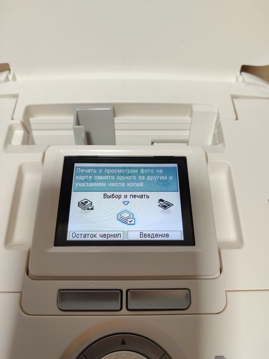 Canon PIXUS mini260 принтер