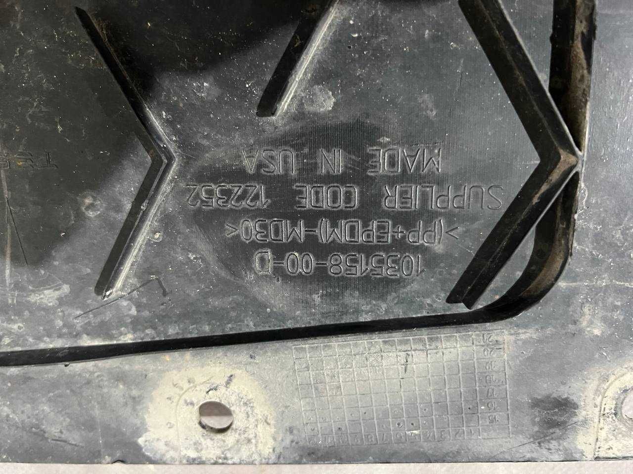 Захист переднього підрамника-двигуна  Tesla X  1035158-00-D оригінал