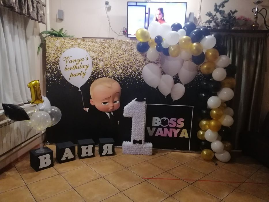 Фотозона. Зона для фото