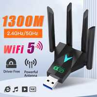 Двухдиапазонный USB 3.0 Wi-Fi 5 адаптер 2.4/5GHz 1300 Mbps з 4 антены