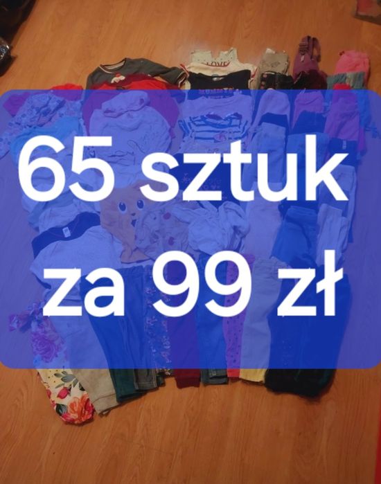 Mega duży zestaw ubranek dla dziewczynki