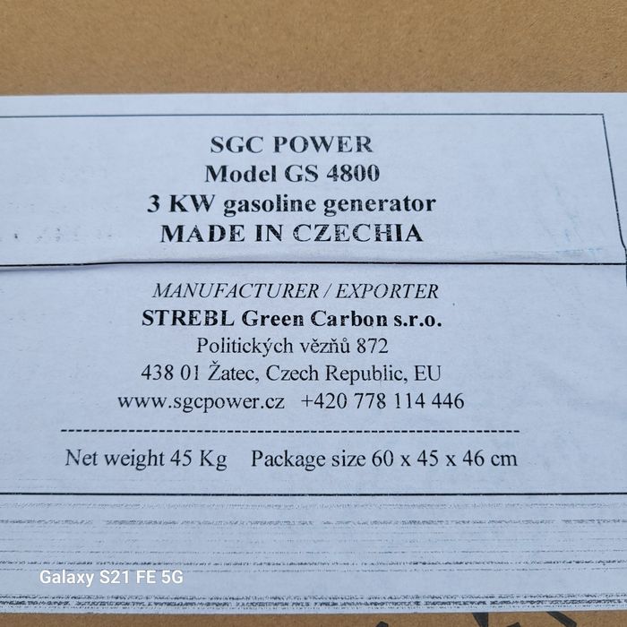 Генератор бензиновий POWER GS 4800