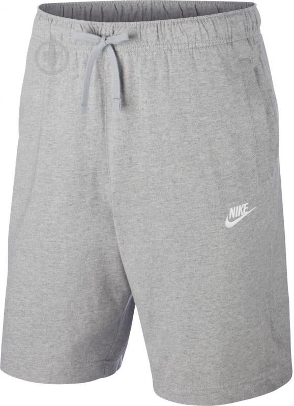 Спортивные Шорты Nike Size XXL Трикотажные Шорты