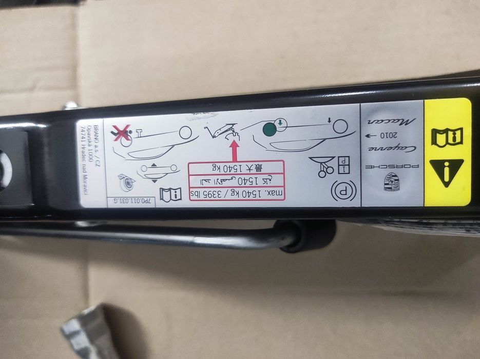 Домкрат porsche macan,porsche cayenne 2010-2018рік,7P0011031G