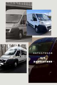 Запчастини Fiat Ducato2.2 2.3 2006-2014