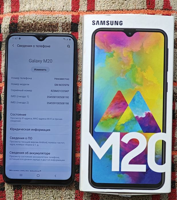 Samsung galaxy m20 4/64