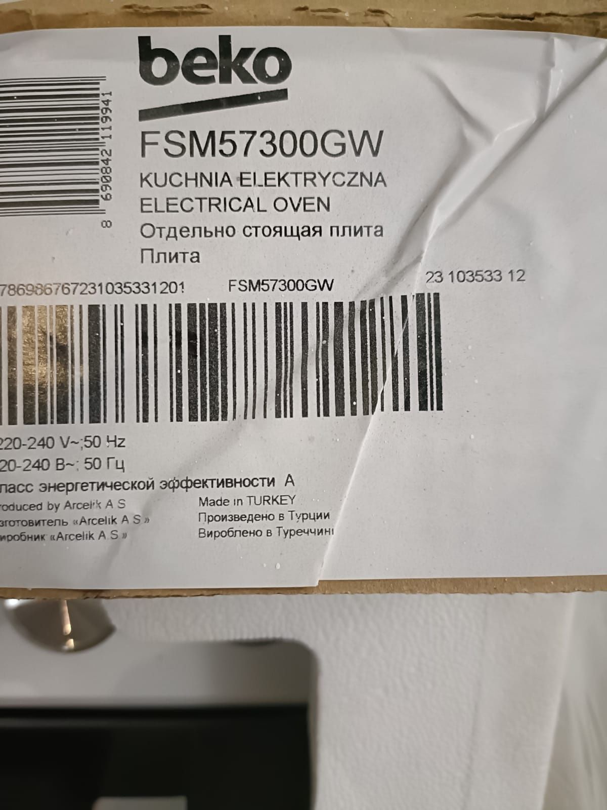Sprzedam piec ekektryczny