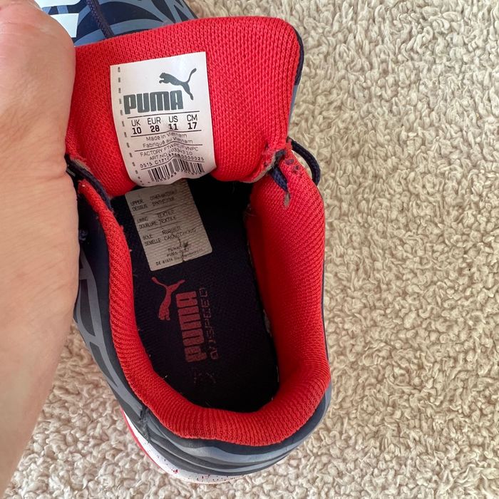 Футзалки дитячі Puma р 28/17,5 см