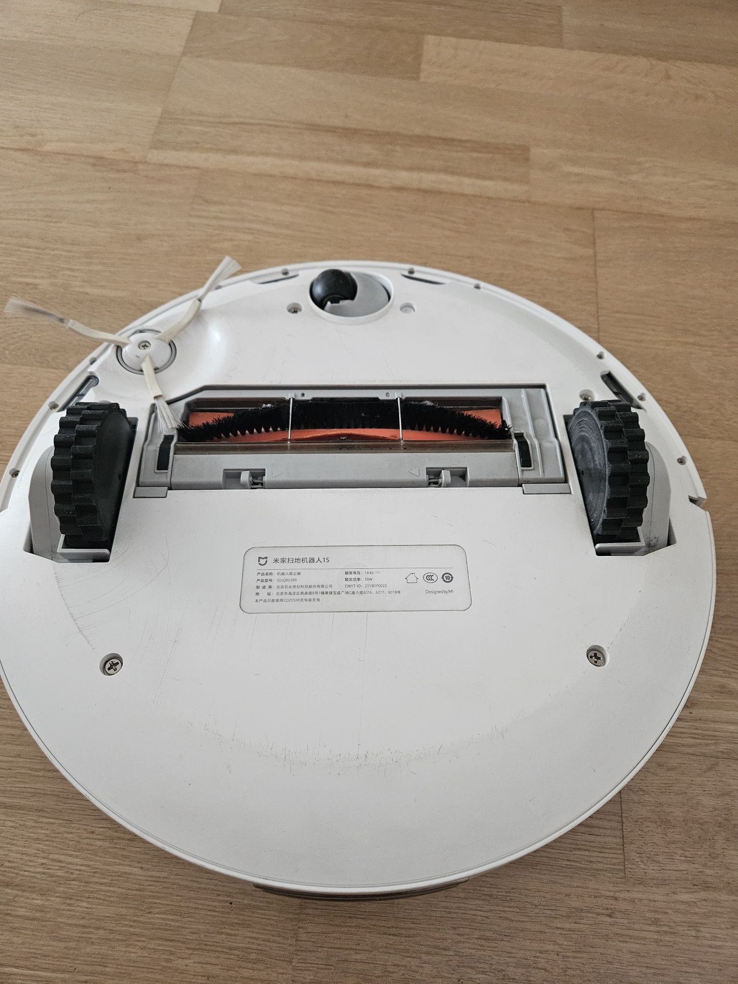 Aspirador Mi Robot Vaccum 1S