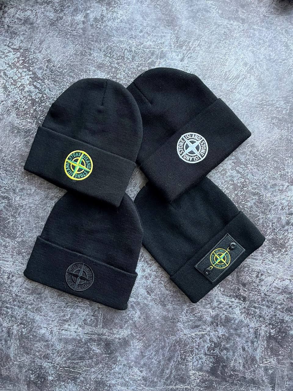 Шапка зимова Stone Island