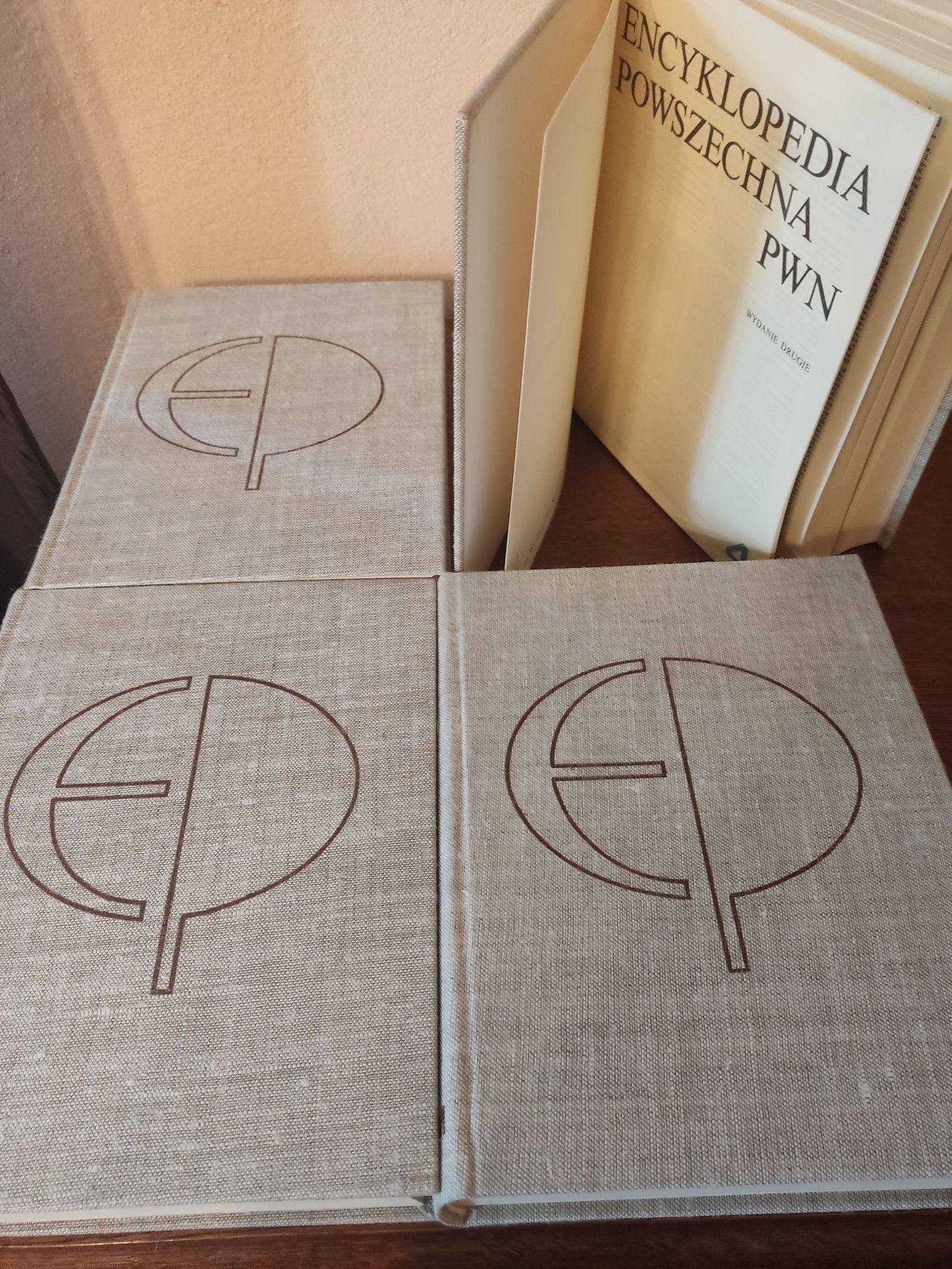 Encyklopedia powszechna PWN t.1/4