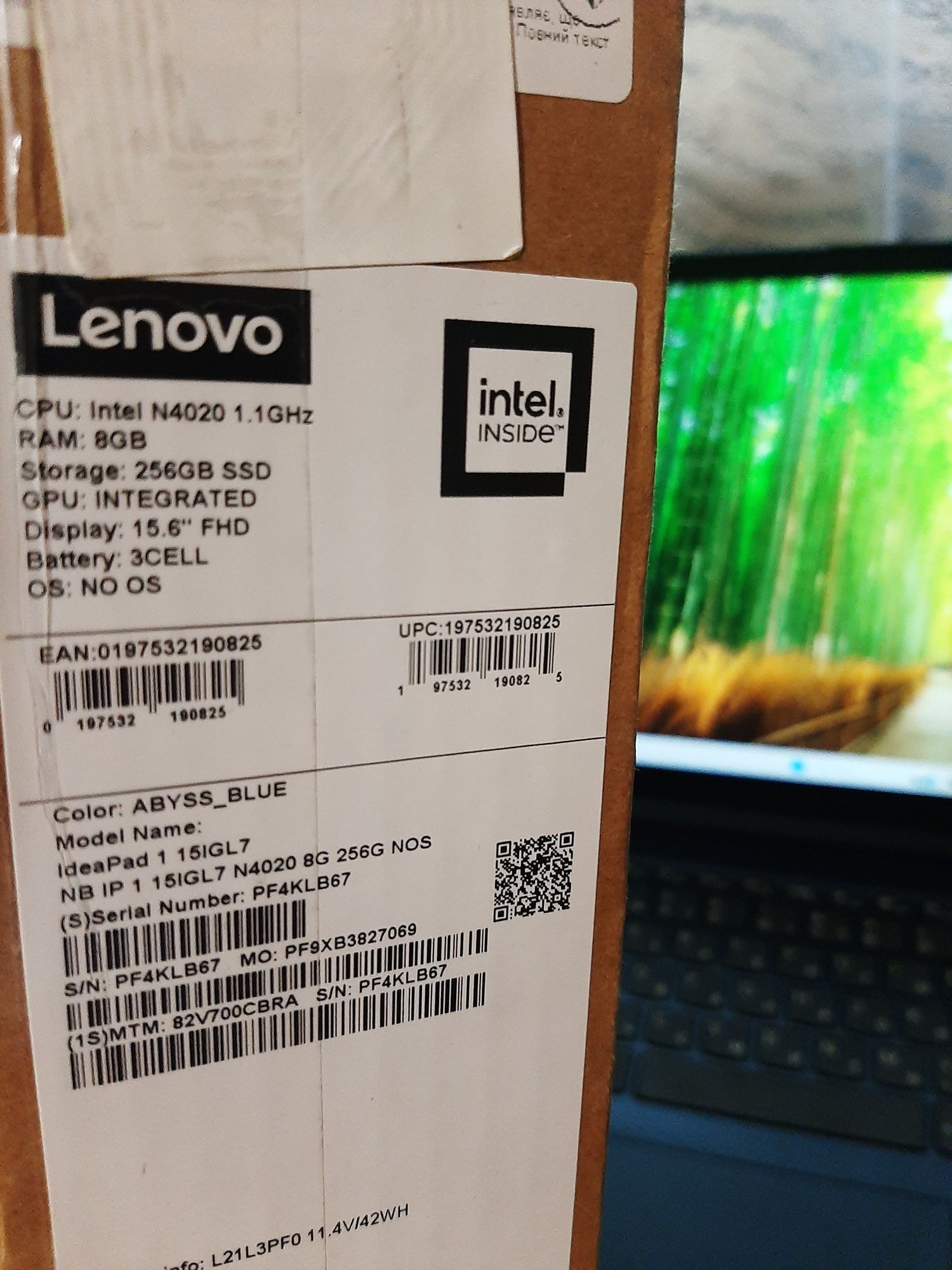 Новый ноутбук 2023г. Lenovo ideapad 1  15igl лицензионная виндовс 11
