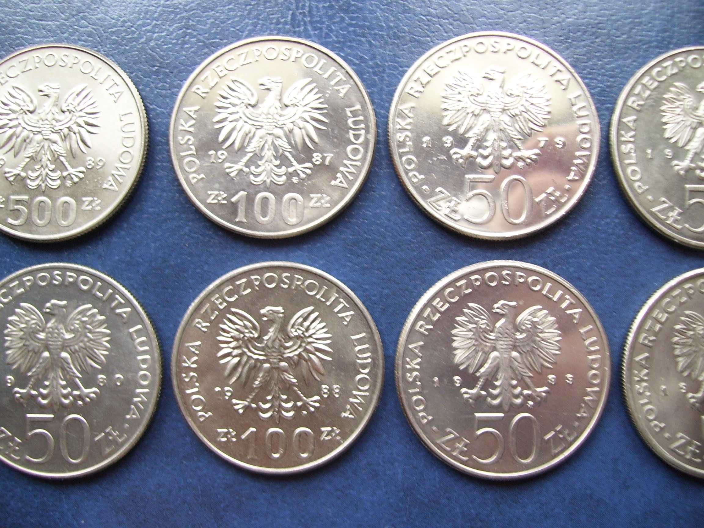 Stare monety L  12 monet Poczet Królów Piękne stany PRL