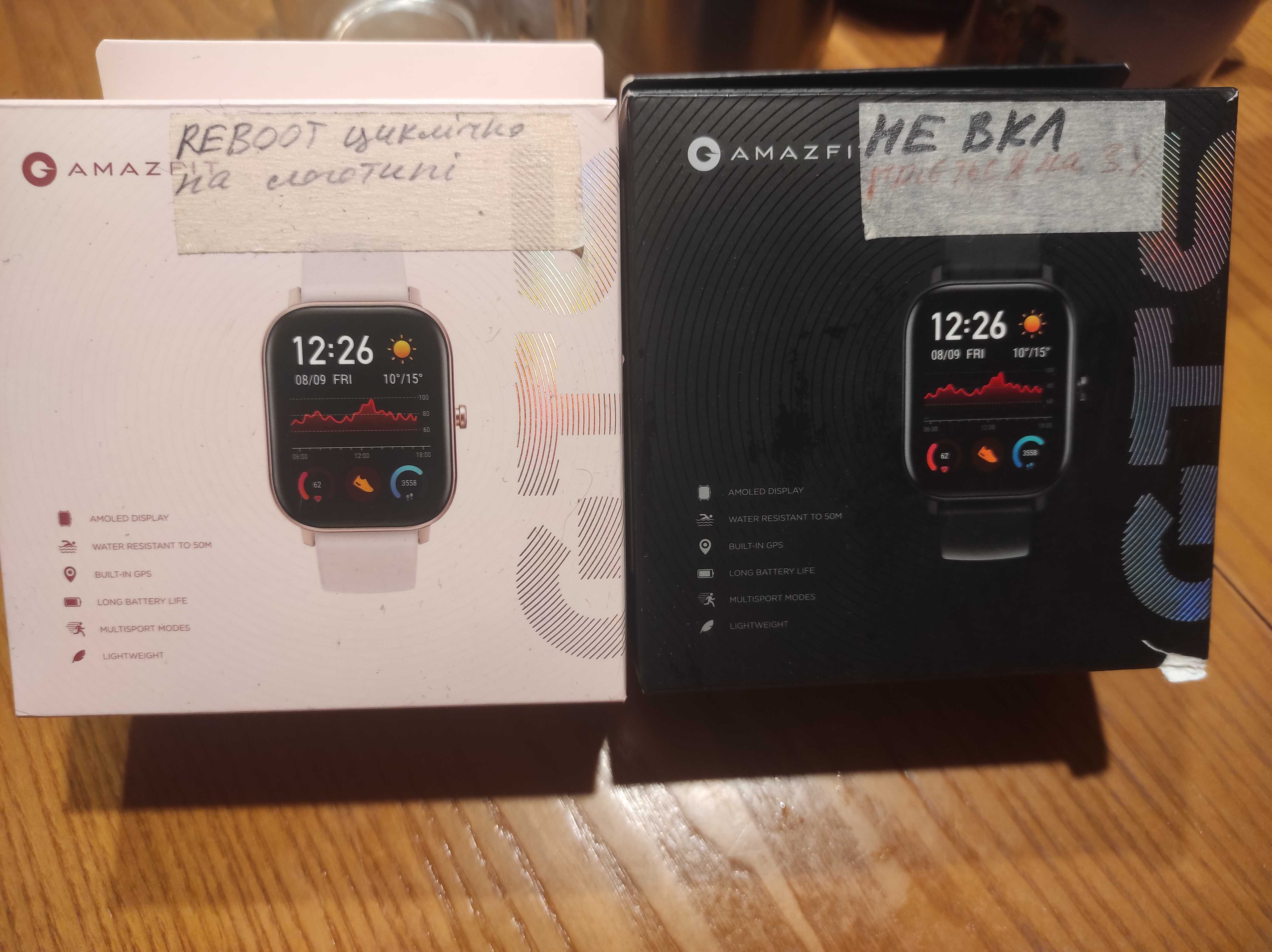 Смарт-годинник Amazfit GTS Під ремонт \ подетально