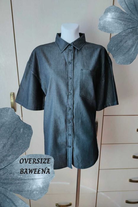 NOWA szara bawełniana koszula oversize 40 (L) Bpc Bonprix Collection