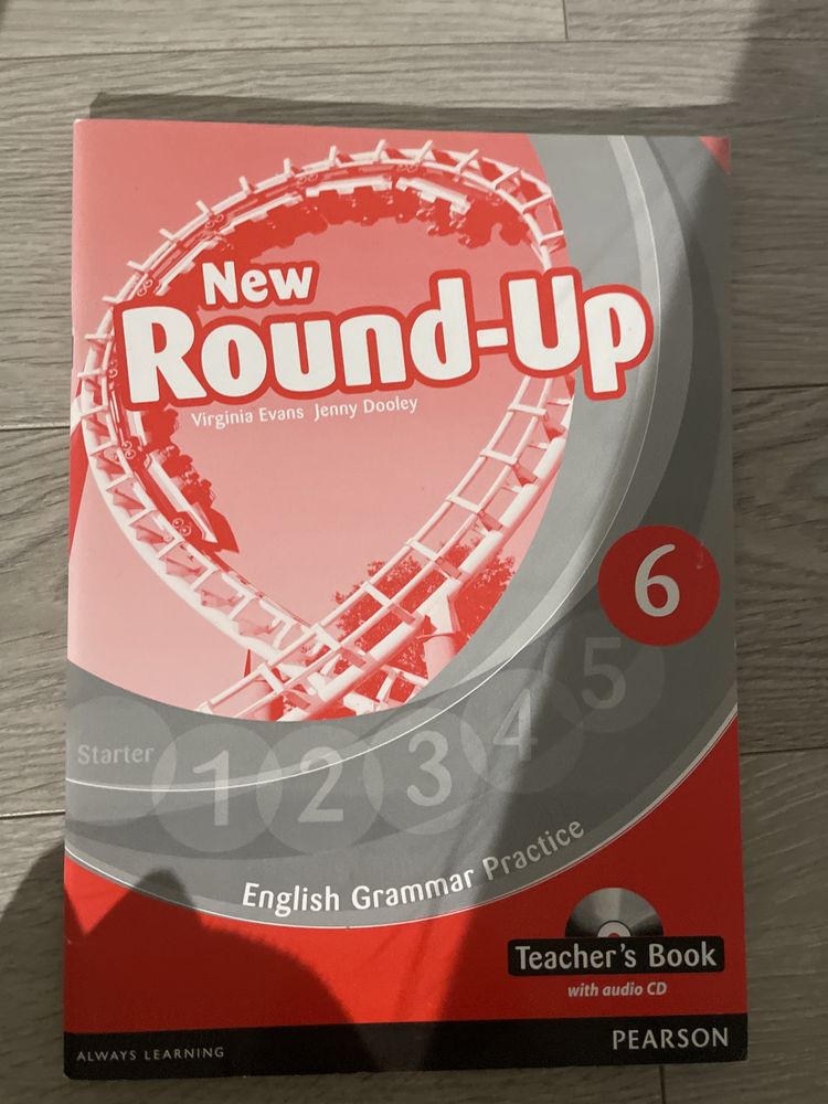 Книга Round Up 6.