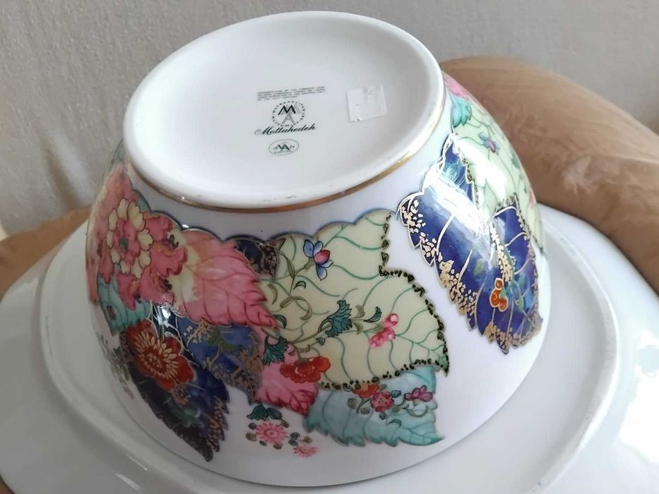 Taça Mottahedeh Vista Alegre, Tobacco Leaf ("Folha de Tabaco")