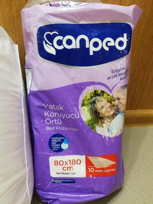 Ходунки памперсы салфетки предметы для ухода за пожилыми людьми