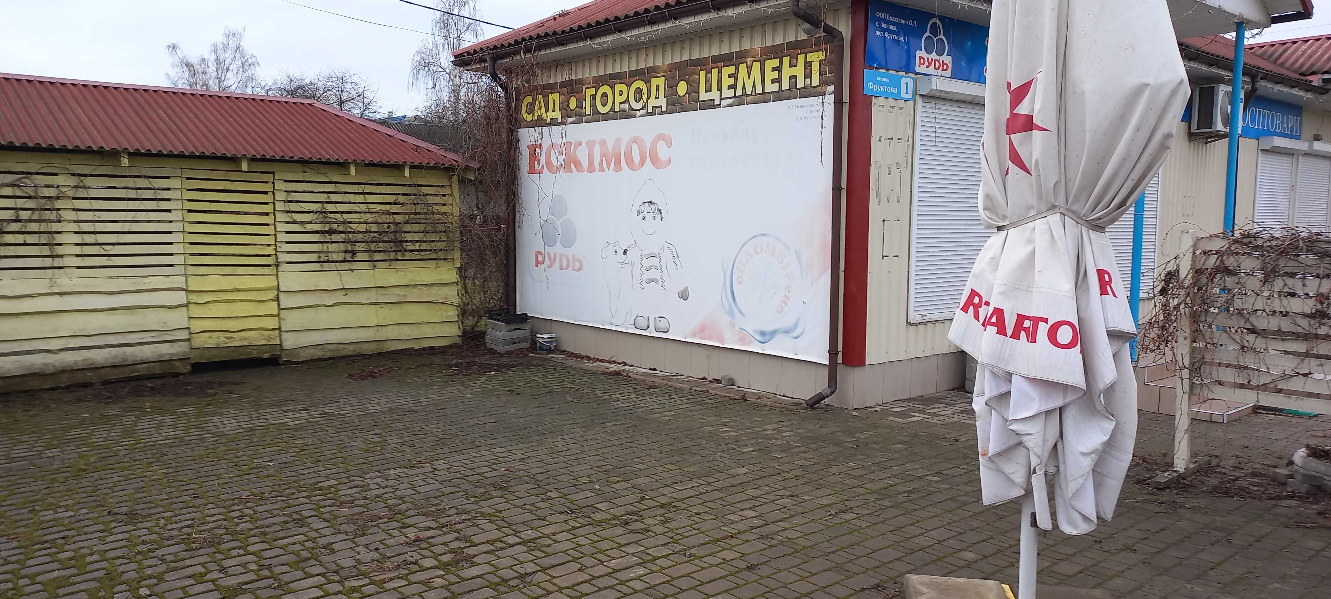 Здам в оренду магазин (Можливий продаж)