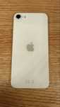Apple iPhone Se2020 - 64gb, srebrny