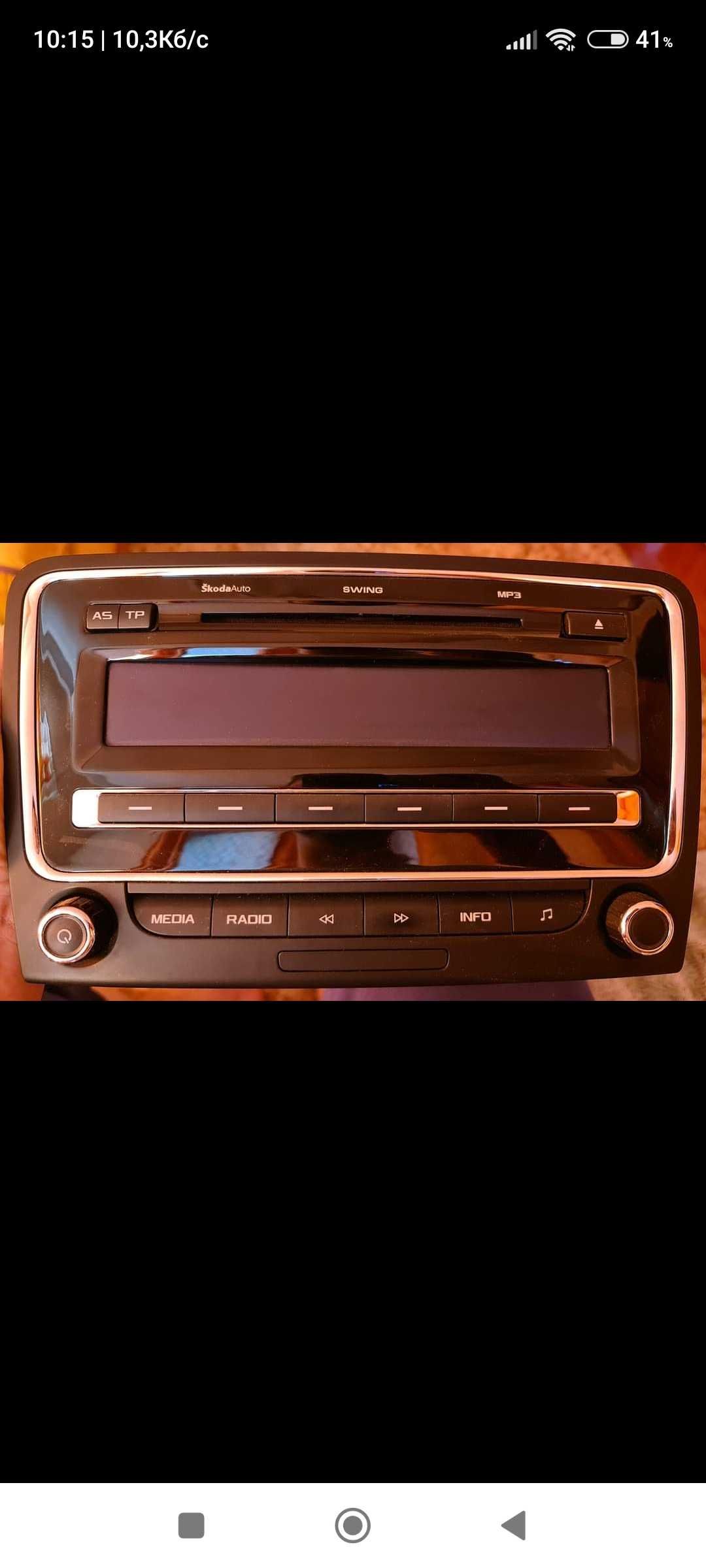 Swing Skoda Superb auto radio MP3 AUX