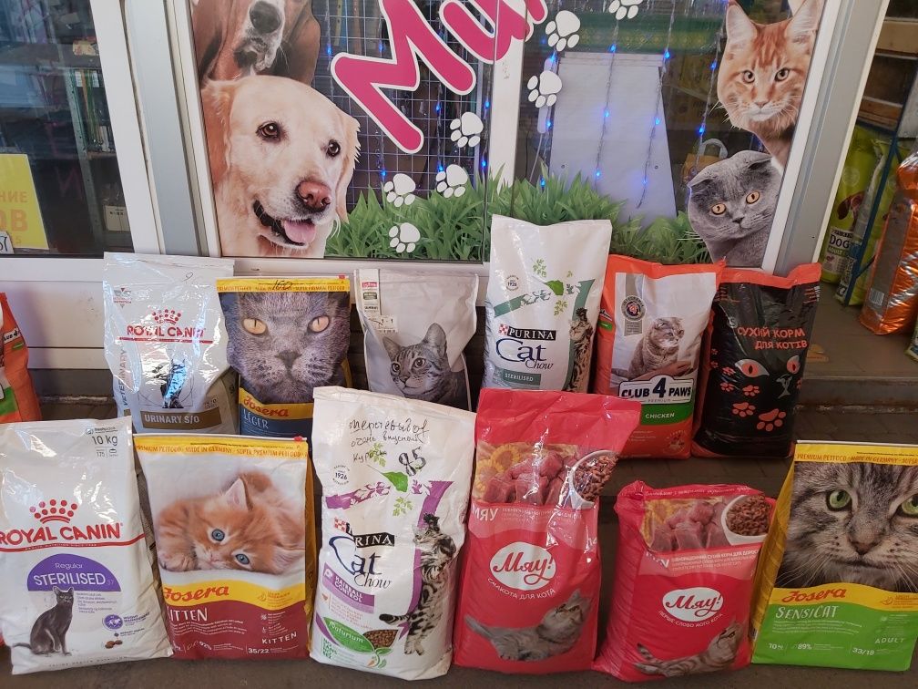 Dog Chow Bavaro Royal Canin Purina Josera Asi Мяу Club4Paws сухой корм