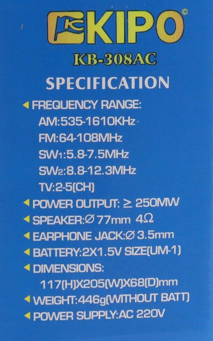 Радіоприймач KIPO 308AC
