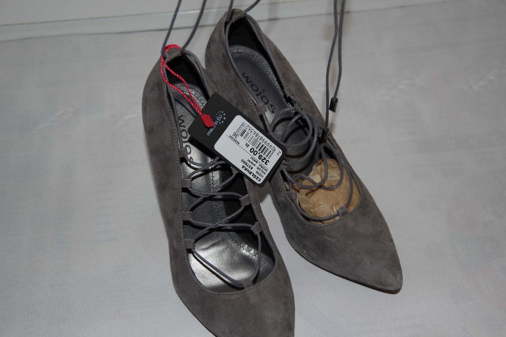 nowe buty Wojas z metką i kartonem