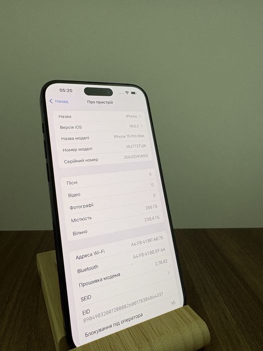 Iphone 15 Pro Max Black 256gb Neverlock