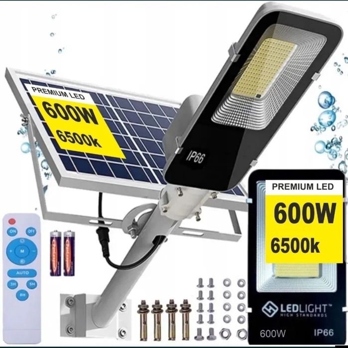 Вуличний ліхтар 600w,на сонячній батареї