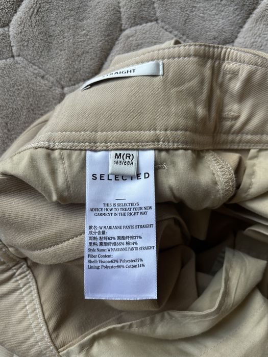 Штани бежеві Selected