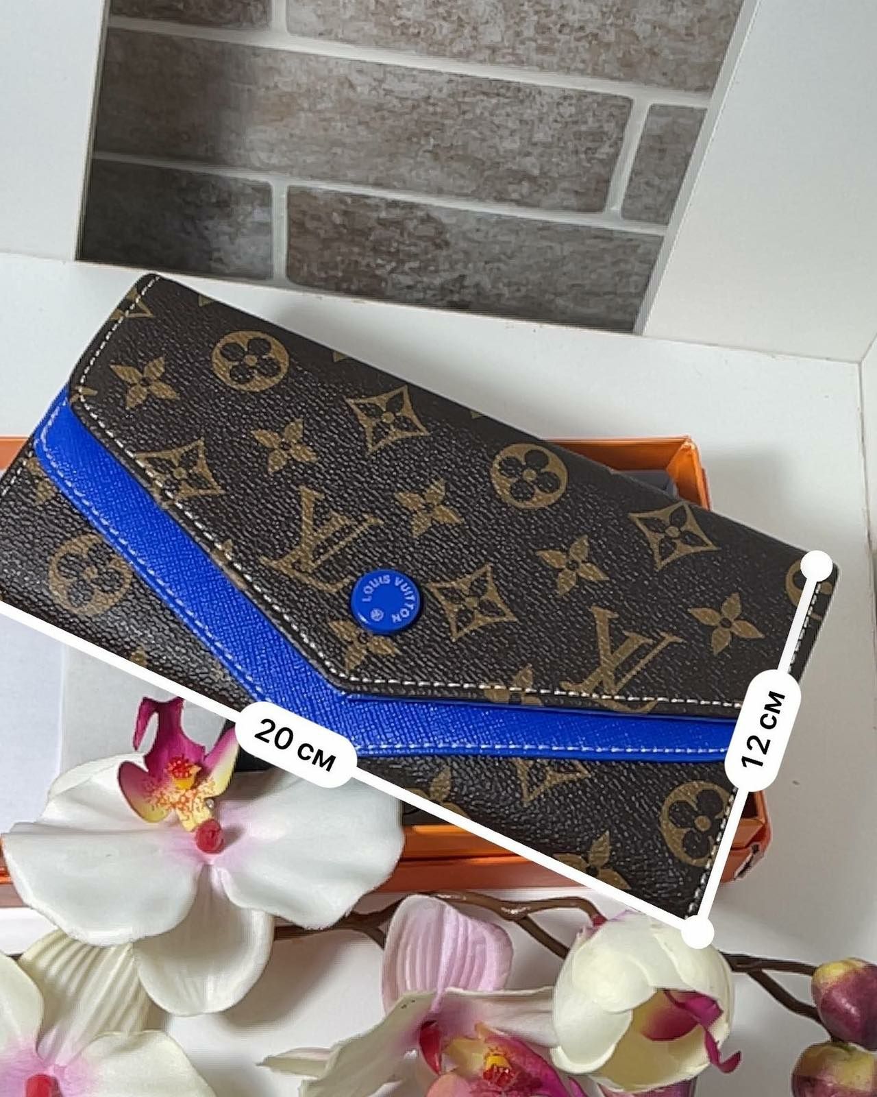 Гаманець жіночий як Louis Vuitton