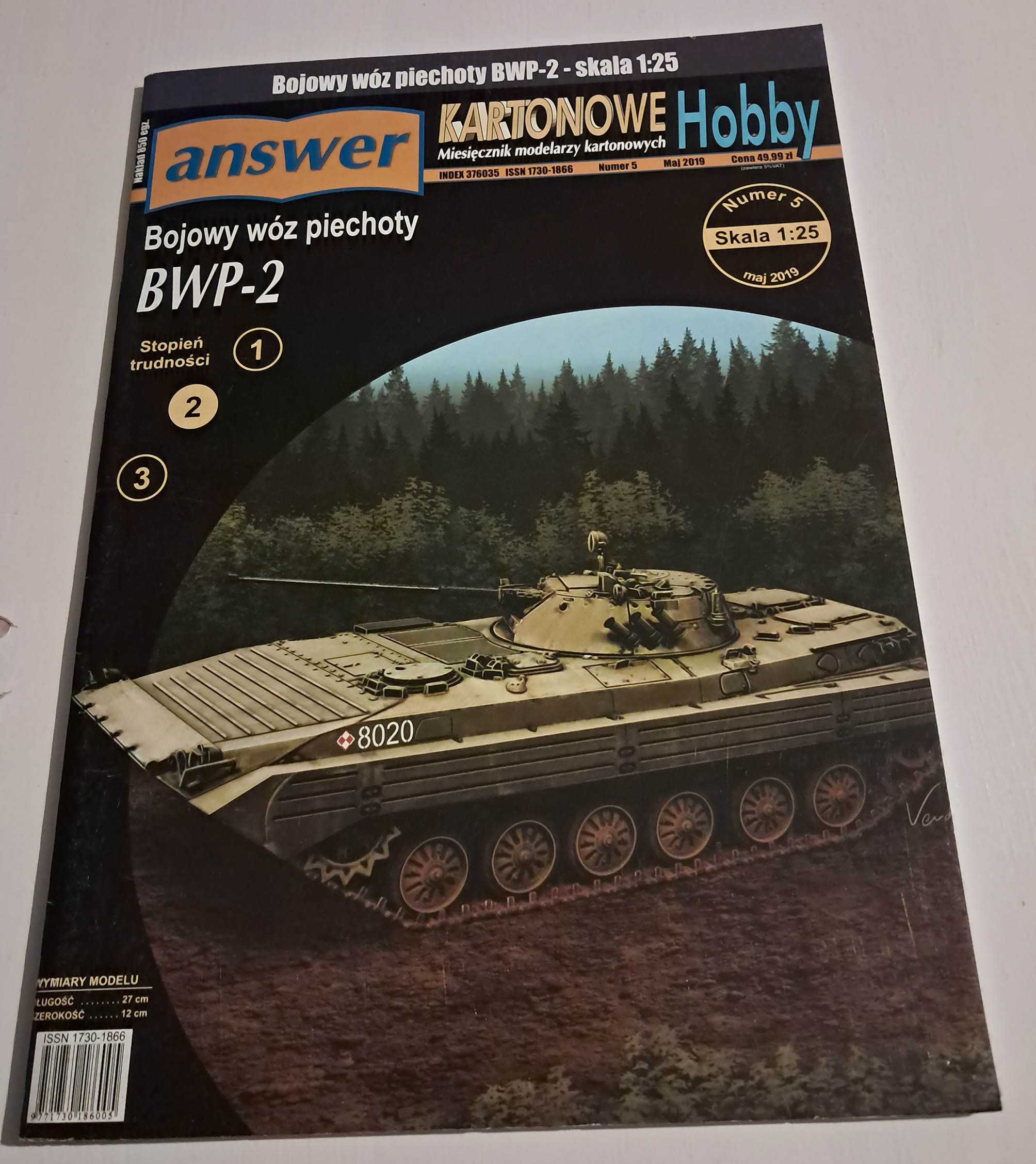 Zestaw 5 modeli kartonowych pojazdów wojskowych