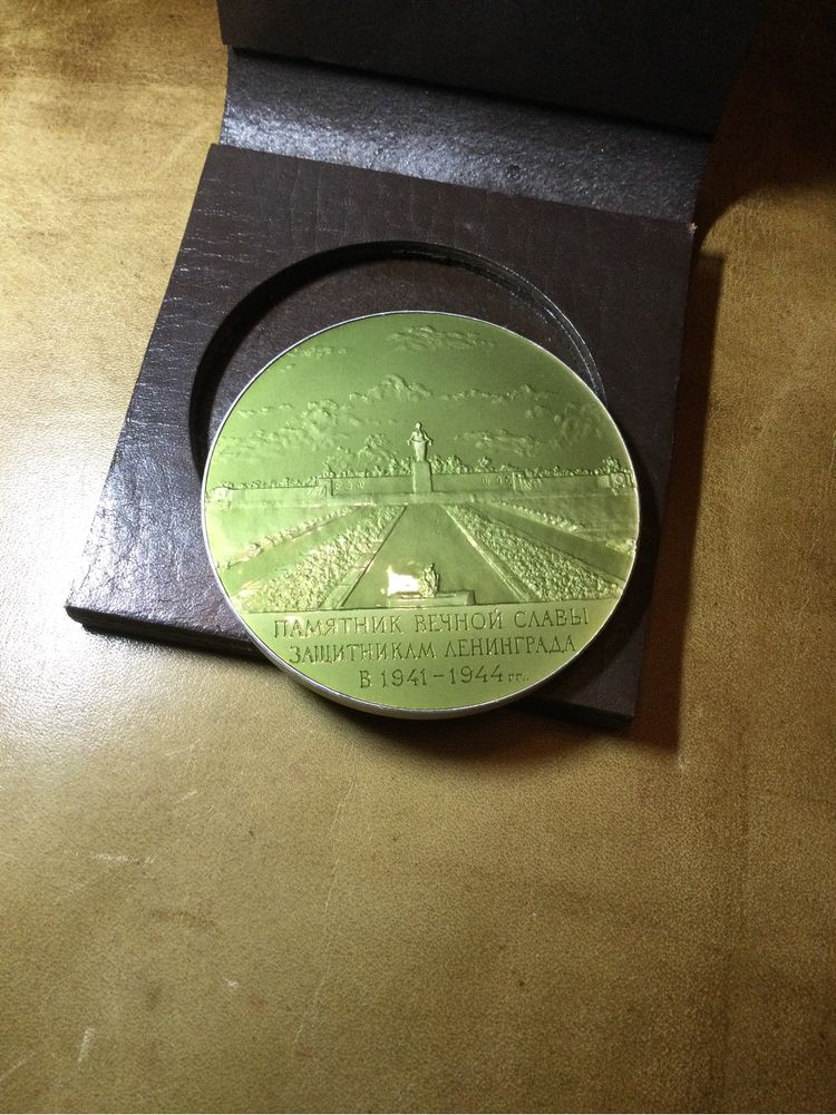 Medalha Militar Russa USSR 1962