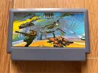 Super Contra, Unikat, Pegasus