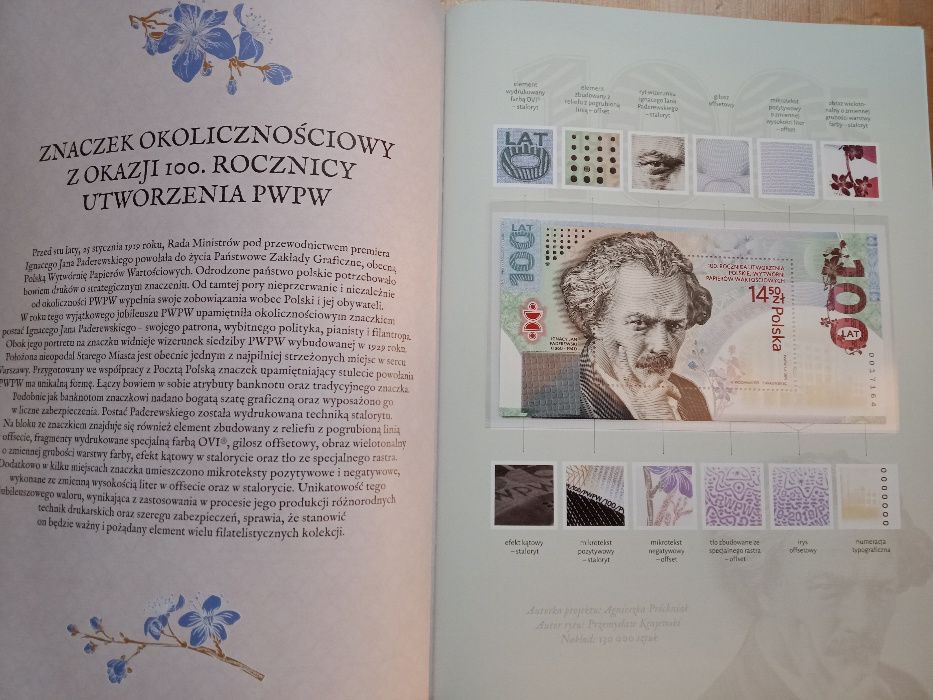 Historia PWPW 100 lat banknot paszport certyfikat + znaczek Paderewski