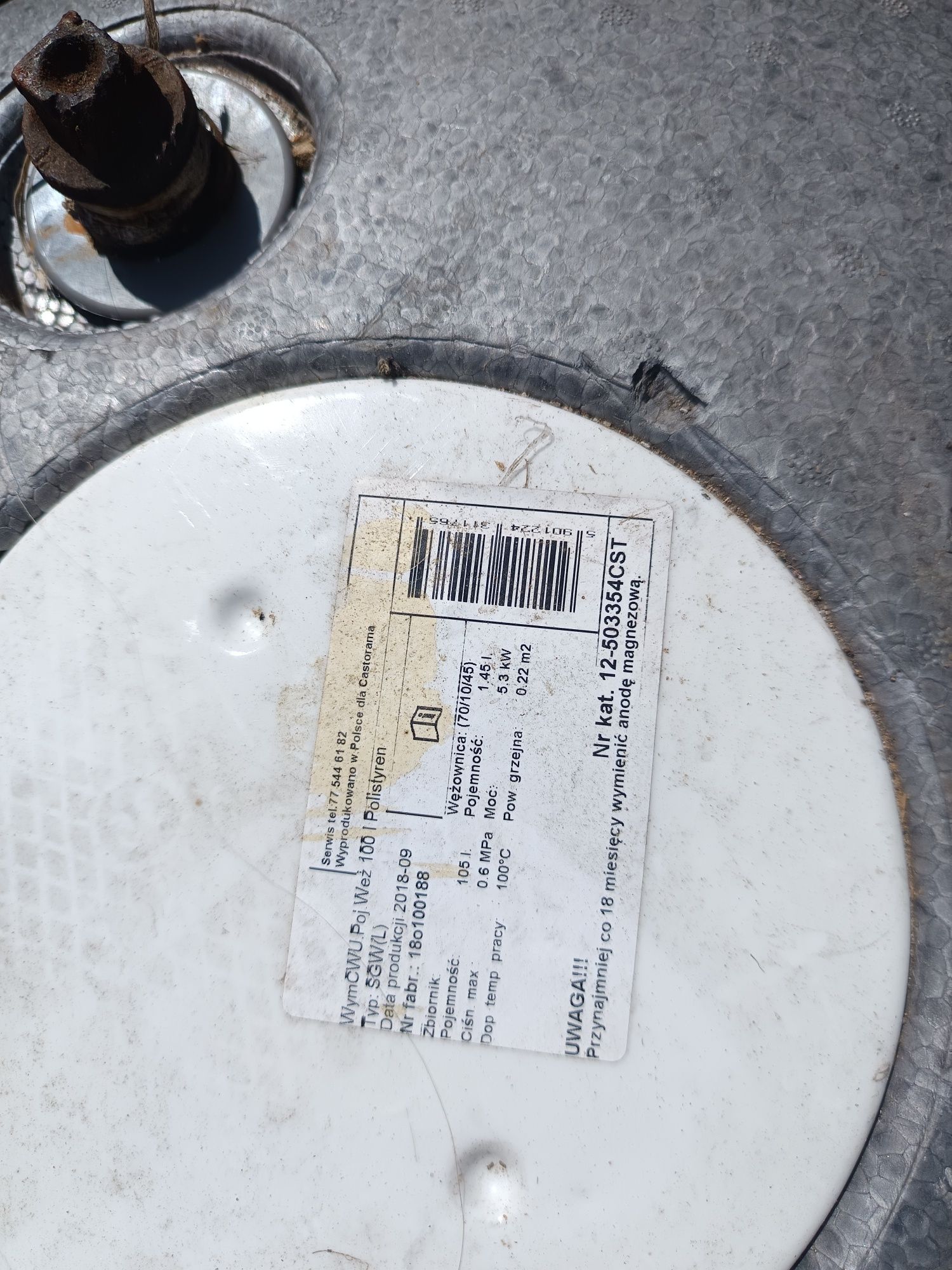 Bojler Wymiennik CWU z pojedynczą wężownicą 105l