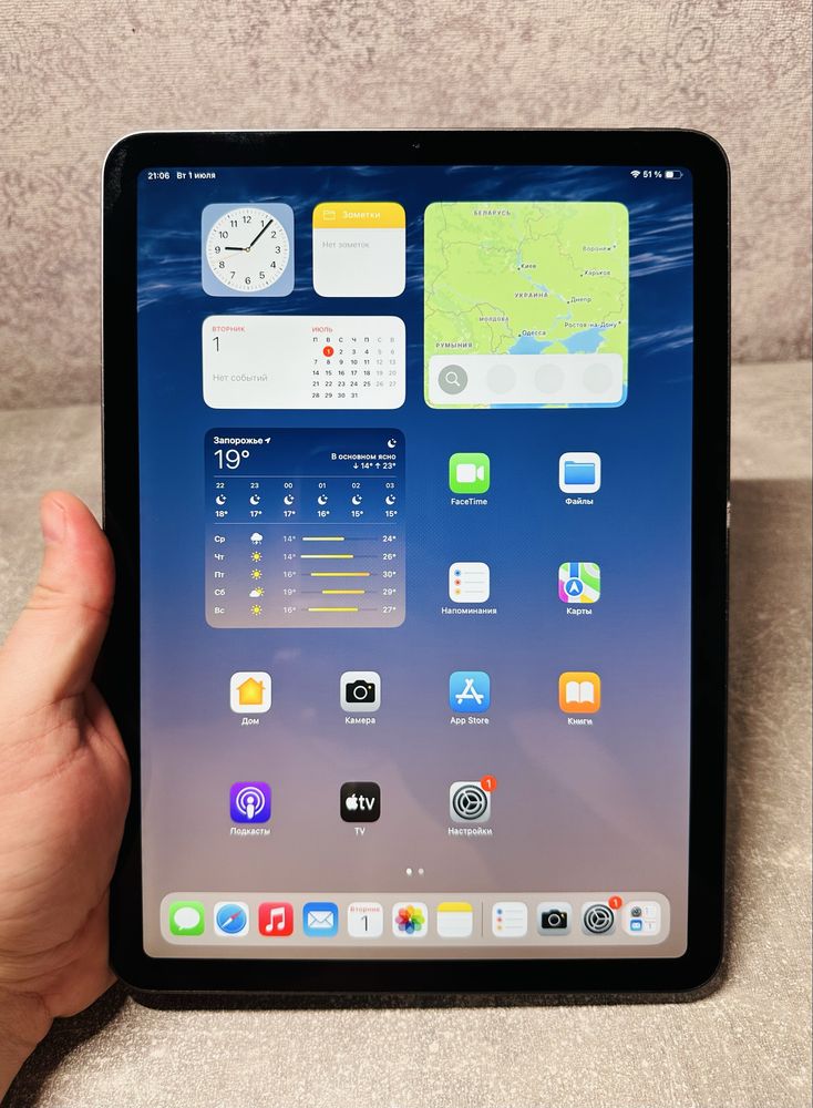iPad Air 4 256gb Space Gray