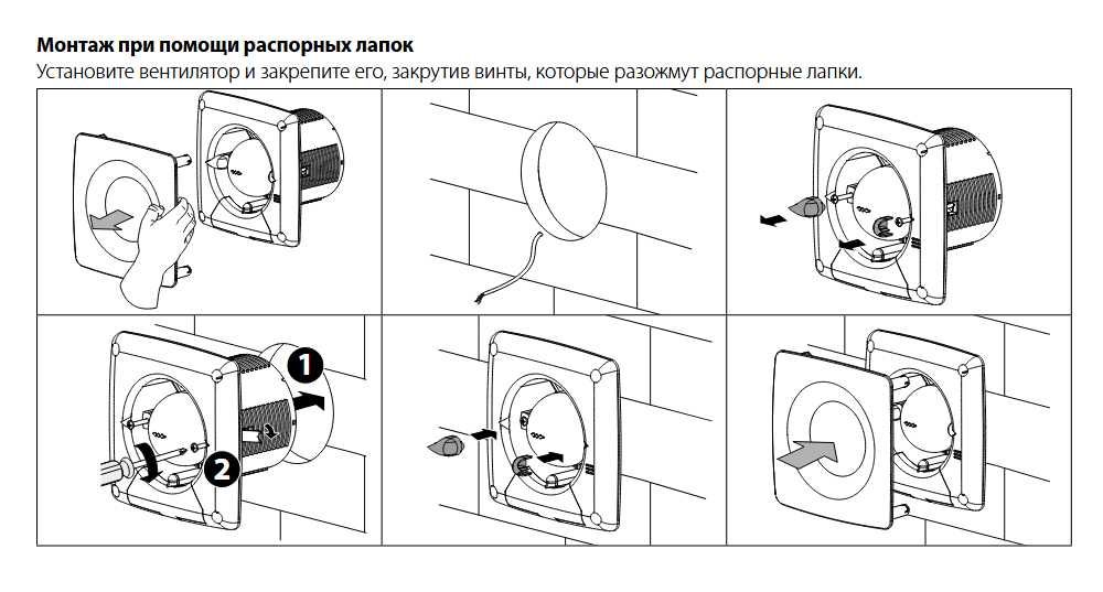 Вентилятор ВЕНТС 100 РА АЛЮМІНІЙ МАТОВАНИЙ Design Series з клапаном
