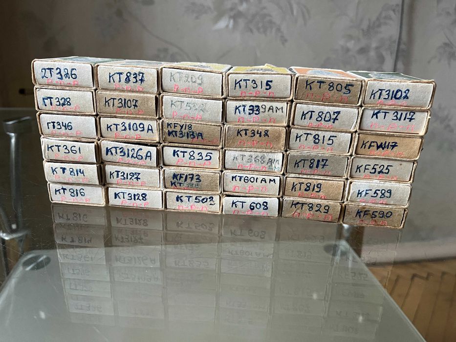 Радиодетали СССР