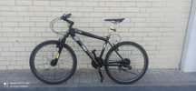 Sprzedaję rower Giant 26".