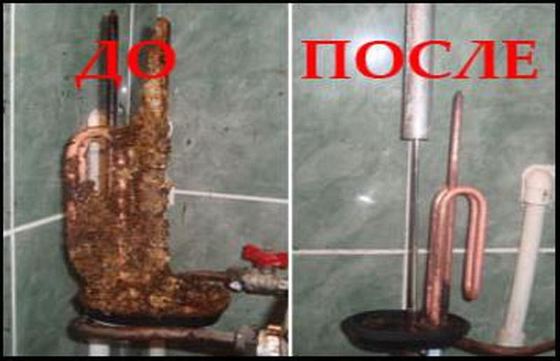 Сантехник канализация трубы бойлер отопление ванна сифон установка рем